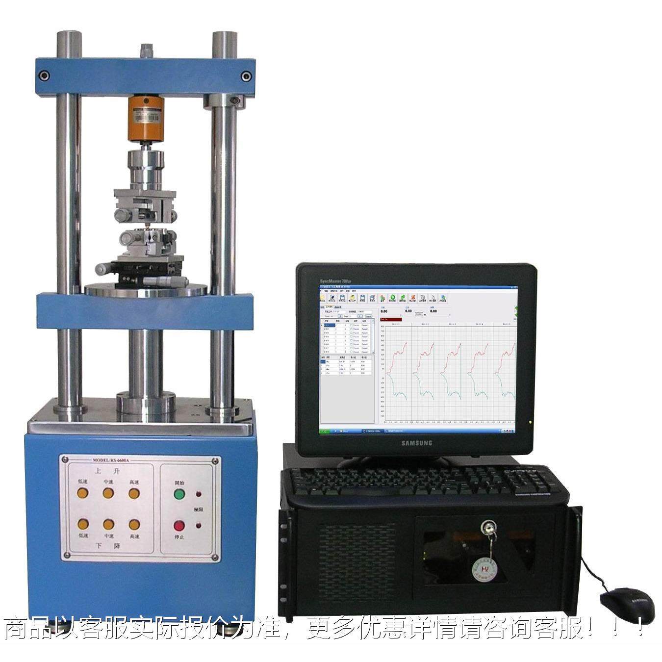 全自动伺服插拔力试验机 连接器寿命测试仪 老化实验其他试验