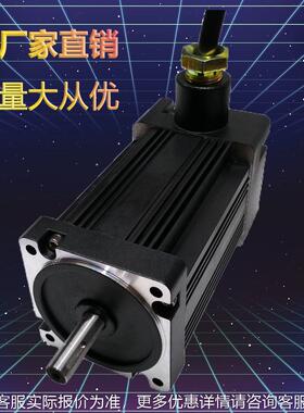 70-石油管道搅拌机械二类4直流无刷防爆电机1210500转