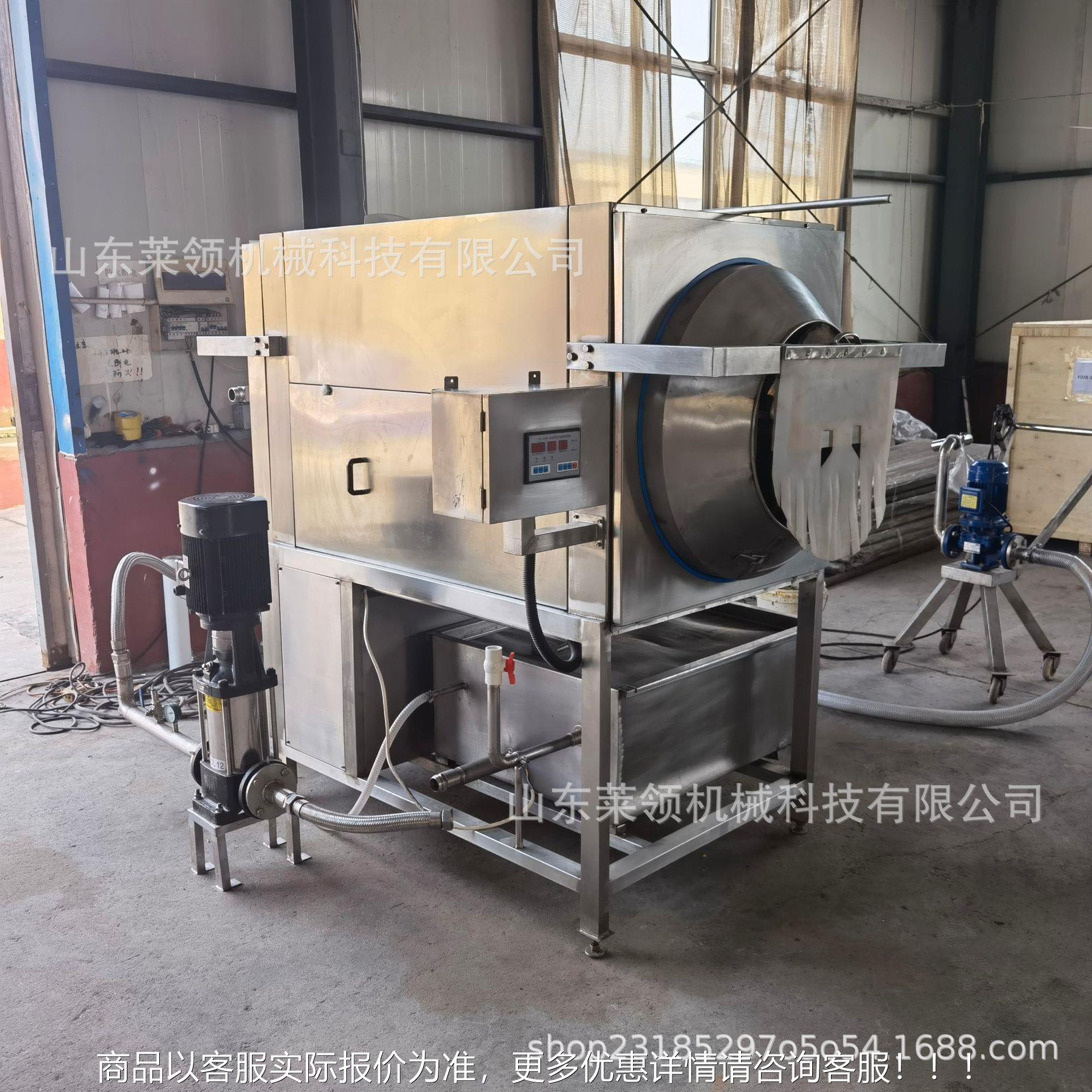 干核仁压脱皮清洗桃机高喷淋式机核桃去皮物理SMZ螺旋式滚筒去皮