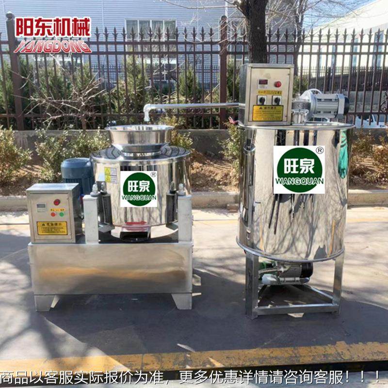 不锈过钢全不锈钢过滤机体油处理砂炭软化多介质滤器 废全水排放