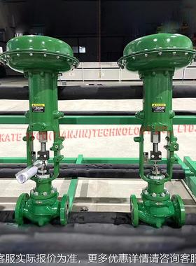 HD制阀配558C活塞执CGH行P器或657/667薄膜式执行控器