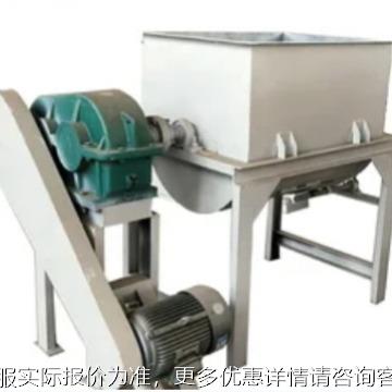 全自动HK-100香皂肥皂生产机器 控碳钢不锈搅拌机混搅拌合 气缸钢