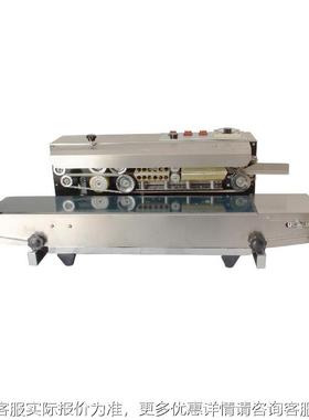 胶袋口机 S-1F54460连续封封口机 塑料袋封机 口复合袋自动封口机