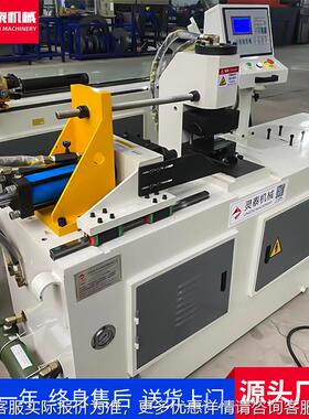 家供应SG-40工位缩机 全自管动液压自动缩OYQ管机 管厂端成型单机