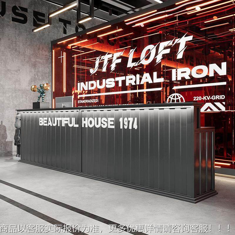 餐厅铁馆艺收银台店铺小型球厅桌球转角收银台工收银台台业风柜酒,商业/办公家具,收银台,淘宝优惠券,粉丝福利购,淘宝优惠卷