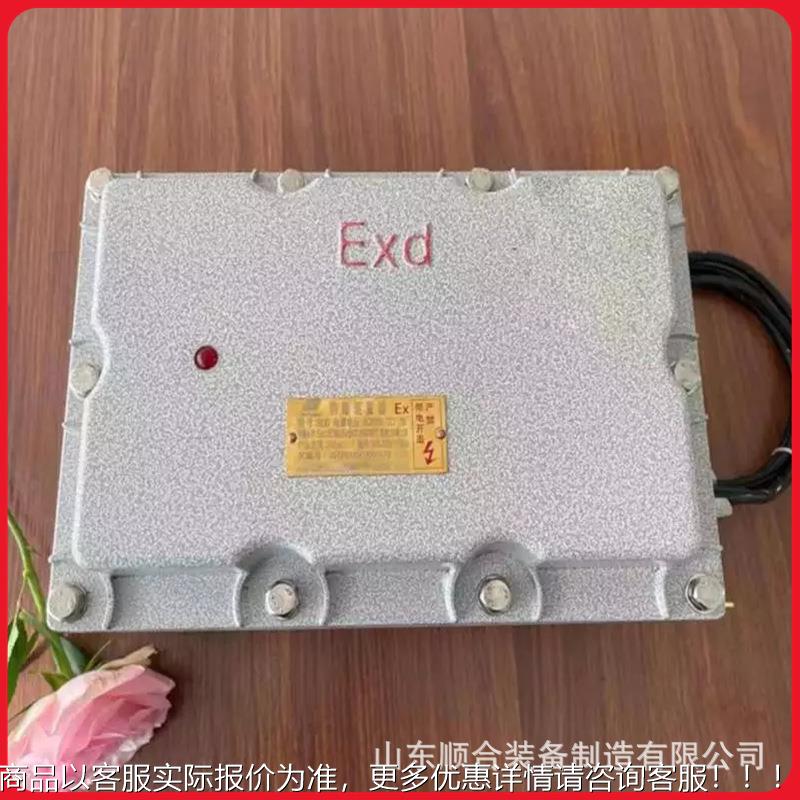 防爆驱鼠器铸铝合金壳体仿声电子猫厂家现货煤矿防爆驱鼠器