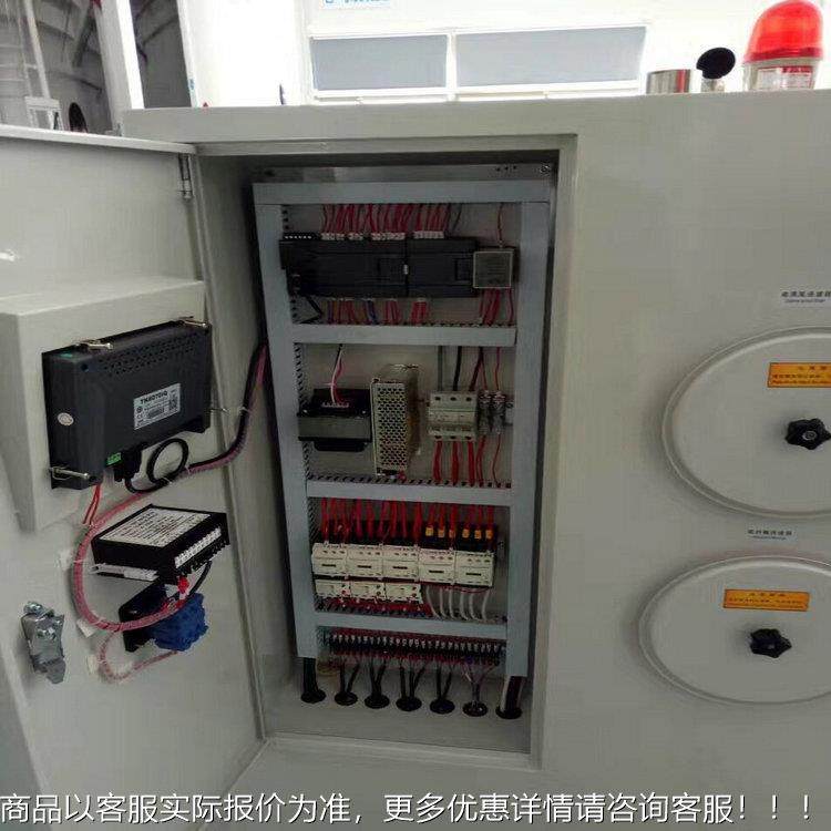 苏州厂家 干机 除燥湿机干燥塑机辅DNE-104机 三机一体除湿干燥机,搬运/仓储/物流设备,加料机,淘宝优惠券,粉丝福利购,淘宝优惠卷