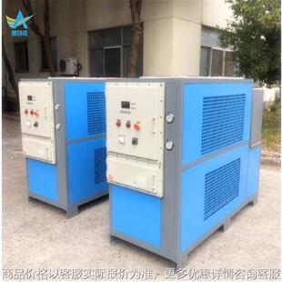 冷水机防爆防漏低温冷水机支持定制 厂家供应工业冷水机防爆式
