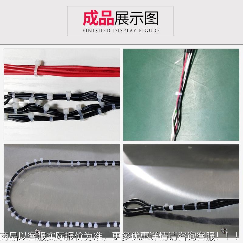 全自上动尼捆龙扎带机线束绑捆扎机线束动料穿自孔扎带收束NTP剪