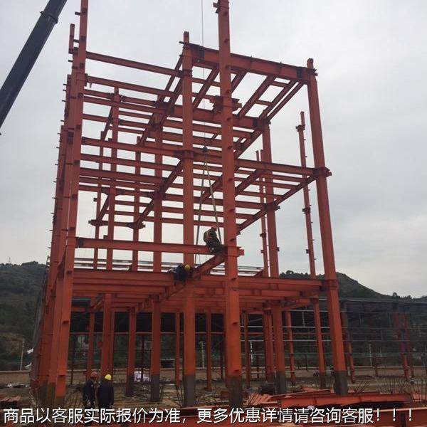 钢构配装式建筑房医院别墅彩屋钢02板装结配式高层建筑装配式仓库,基础建材,轻钢别墅,淘宝优惠券,粉丝福利购,淘宝优惠卷