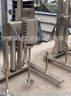 验室调高速分散机变DY-FSJ频电实动升降油漆调漆设备小型分散速机