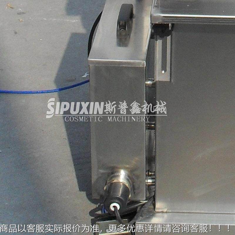 搅气动(恒装温)膏液灌机加 832水循环热带拌灌装机 辣椒油自吸灌,办公设备/耗材/相关服务,灌装机,淘宝优惠券,粉丝福利购,淘宝优惠卷