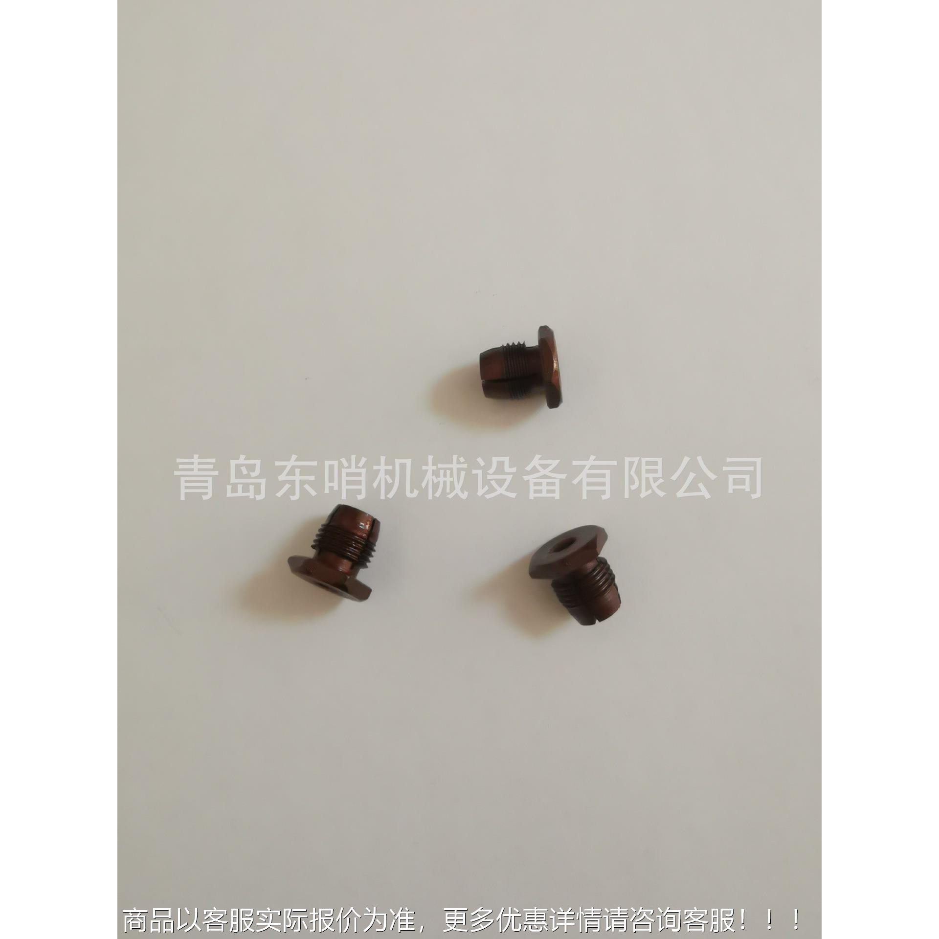 热卖航空气级 青岛前哨牌D2A020-2FTZ00B角向钻