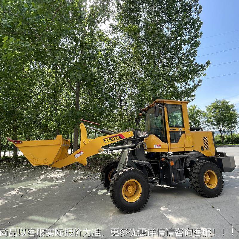 机多能装载农用养殖厂通用装卸辆柴油1.8米540工车程铲功斗铲车厂,农机/农具/农膜,碾米机,淘宝优惠券,粉丝福利购,淘宝优惠卷