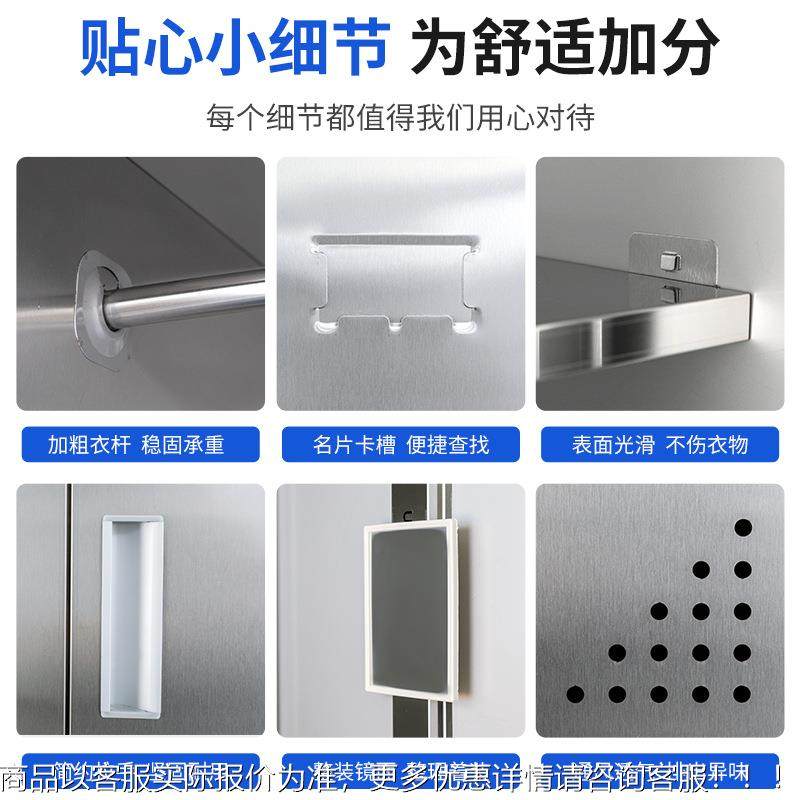 304不锈钢更衣柜间无员工CX-GYG-0换车衣柜尘不锈钢储柜食品厂更,商业/办公家具,办公储物柜,淘宝优惠券,粉丝福利购,淘宝优惠卷