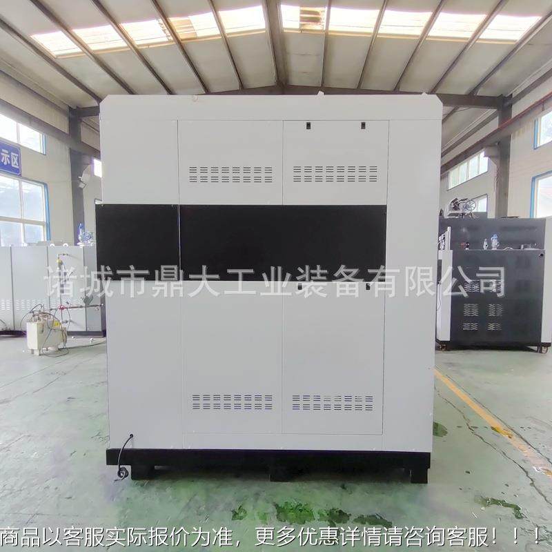 1吨器超低氮冷凝式DD-1.0-M燃气蒸汽发生 工业锅炉年检蒸汽生发器