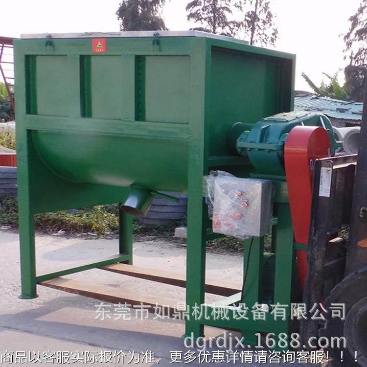 腻子拌粉搅拌机干粉混 合搅TNU机单轴卧式搅机不锈钢粉体拌搅拌机,农机/农具/农膜,农用吸粮机,淘宝优惠券,粉丝福利购,淘宝优惠卷