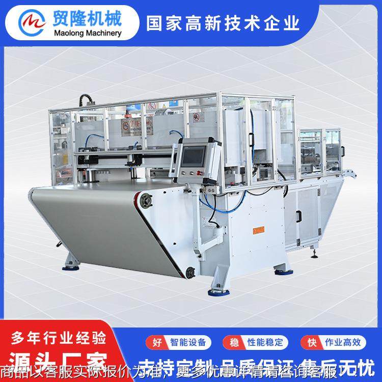 遮机械 全自动遮阳板裁切 汽机内饰阳板成型ABC-RK10车裁断机厂家,纺织面料/辅料/配套,皮革加工设备,淘宝优惠券,粉丝福利购,淘宝优惠卷