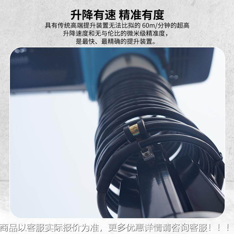 电智能伺服提升机工厂工0作间起重器智能SUW悬浮手柄动葫芦G30K提,搬运/仓储/物流设备,电梯/传菜机/升降机/提升机,淘宝优惠券,粉丝福利购,淘宝优惠卷