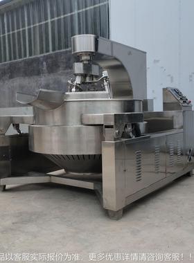 双锅浩商用厅炒菜多爪行星炒餐全自动电加锅热搅SIW拌炒牛肉辣酱