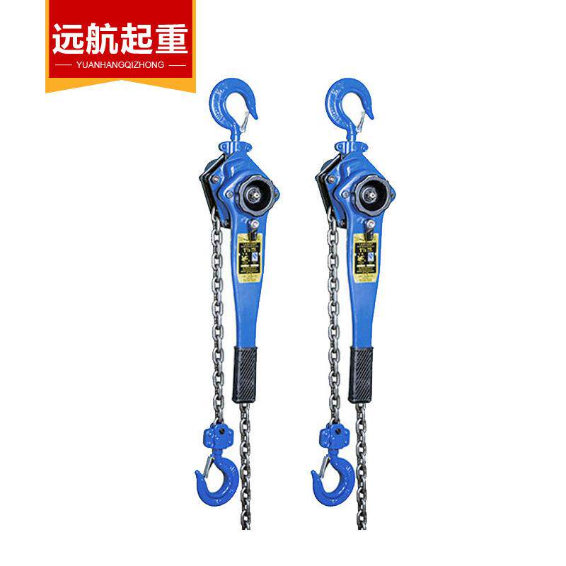 手板手摇葫芦VT型手扳葫芦9吨6米环链手板葫芦环链厂家跨境
