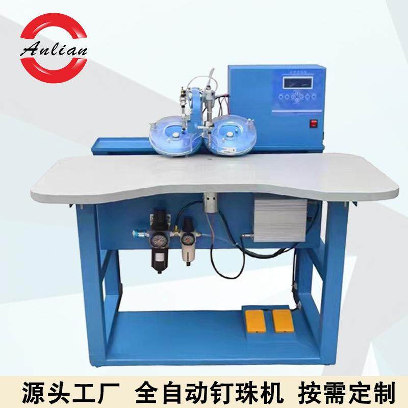 双盘台面点钻机厂家超声波烫钻机布匹打钻机服装帽饰单盘镶贴亮片,纺织面料/辅料/配套,其他纺织机械,淘宝优惠券,粉丝福利购,淘宝优惠卷