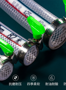 PVC纤维增强管新料软管6/8/10/12/14/16/19/22/25/28/32/38/45/50