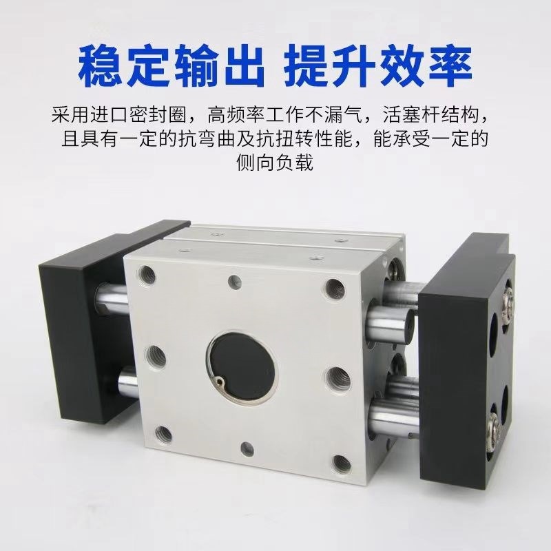 平行夹紧机械夹气缸HDT10/16/20/25/32/40*30*40*60*80*100-B-9D2