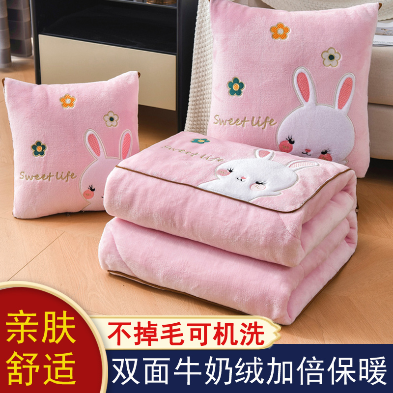 加厚抱枕被子两用珊瑚绒毯子办公室午睡空调折叠靠枕头汽车二合一