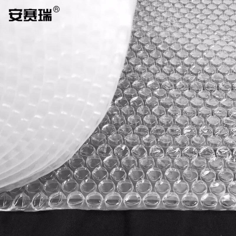 安赛瑞气泡膜打包气泡垫加厚防震膜泡泡纸宽40cm重约1kg240563
