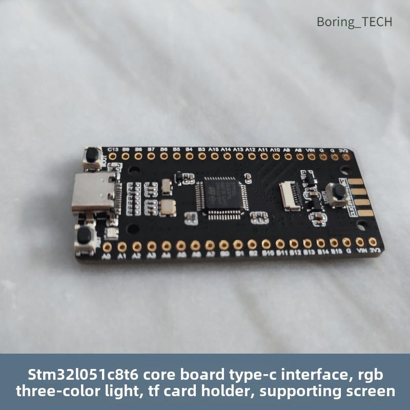 Stm32L0开发板Stm32L051C8T6低功耗核心板系统板