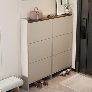 2025新款 鞋 柜17薄款 15cm家用门口简约现代玄关柜实木鞋 柜翻斗窄款