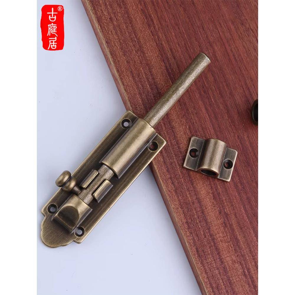 复古黄铜插销老式加厚明装中式黄铜天地插销锁木门窗户锁门栓加长