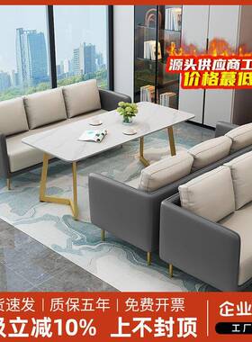 现代简约布艺沙发三人位客厅办公室接待区灰色三人沙发组合