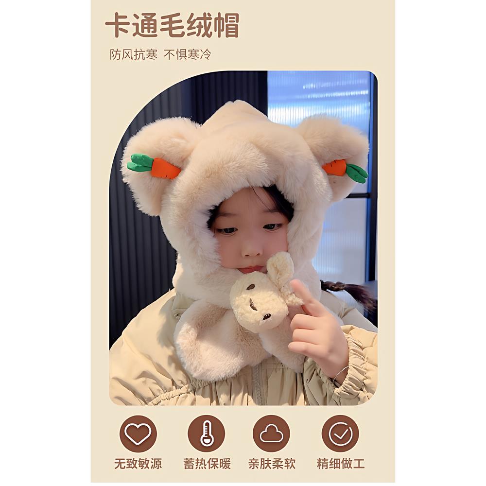 儿童帽子秋冬季男女宝宝围巾围脖一体婴儿帽子保暖可爱毛绒护脖帽