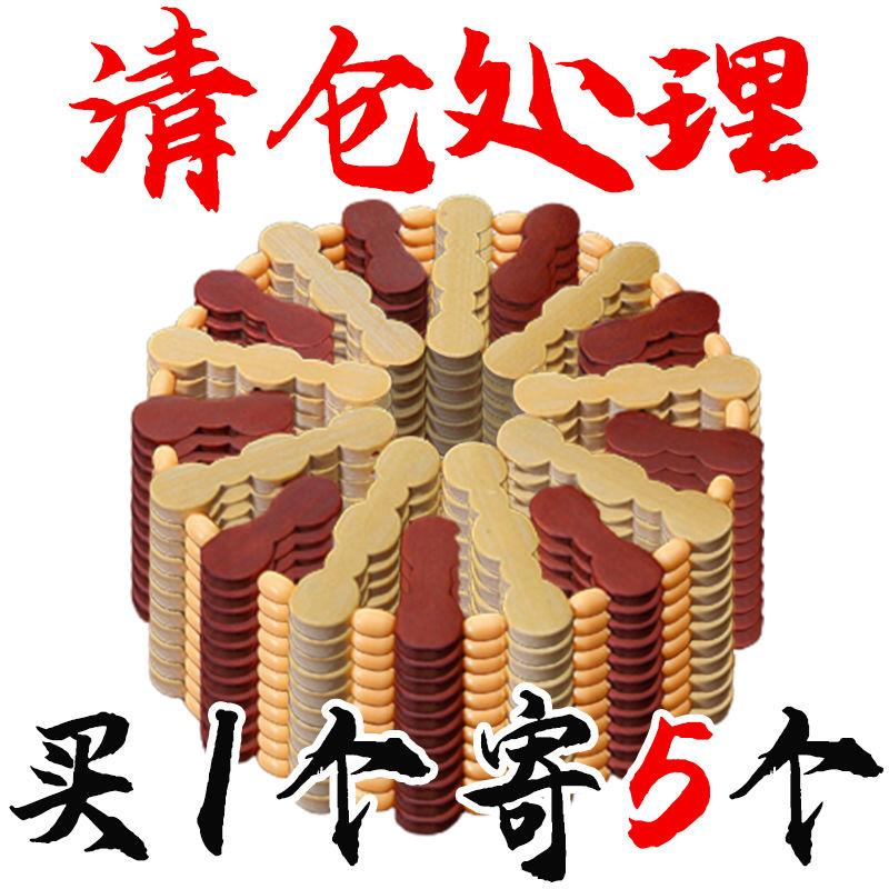 2/10个装盘垫装菜垫子隔热垫餐桌垫杯垫锅垫盘子竹垫家用餐垫碗垫