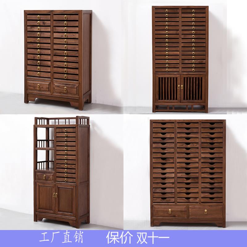 老榆木普洱茶饼柜多层抽屉茶叶收纳收纳柜实木茶杯茶具置物博古架