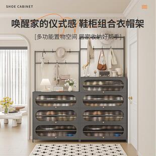 钢制鞋柜衣帽架一体靠墙落地多层玄关柜防尘家用