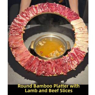 火锅呼啦圈创意圆形餐具竹制圆板木板涮肉特色菜牛肉羊肉卷木竹板