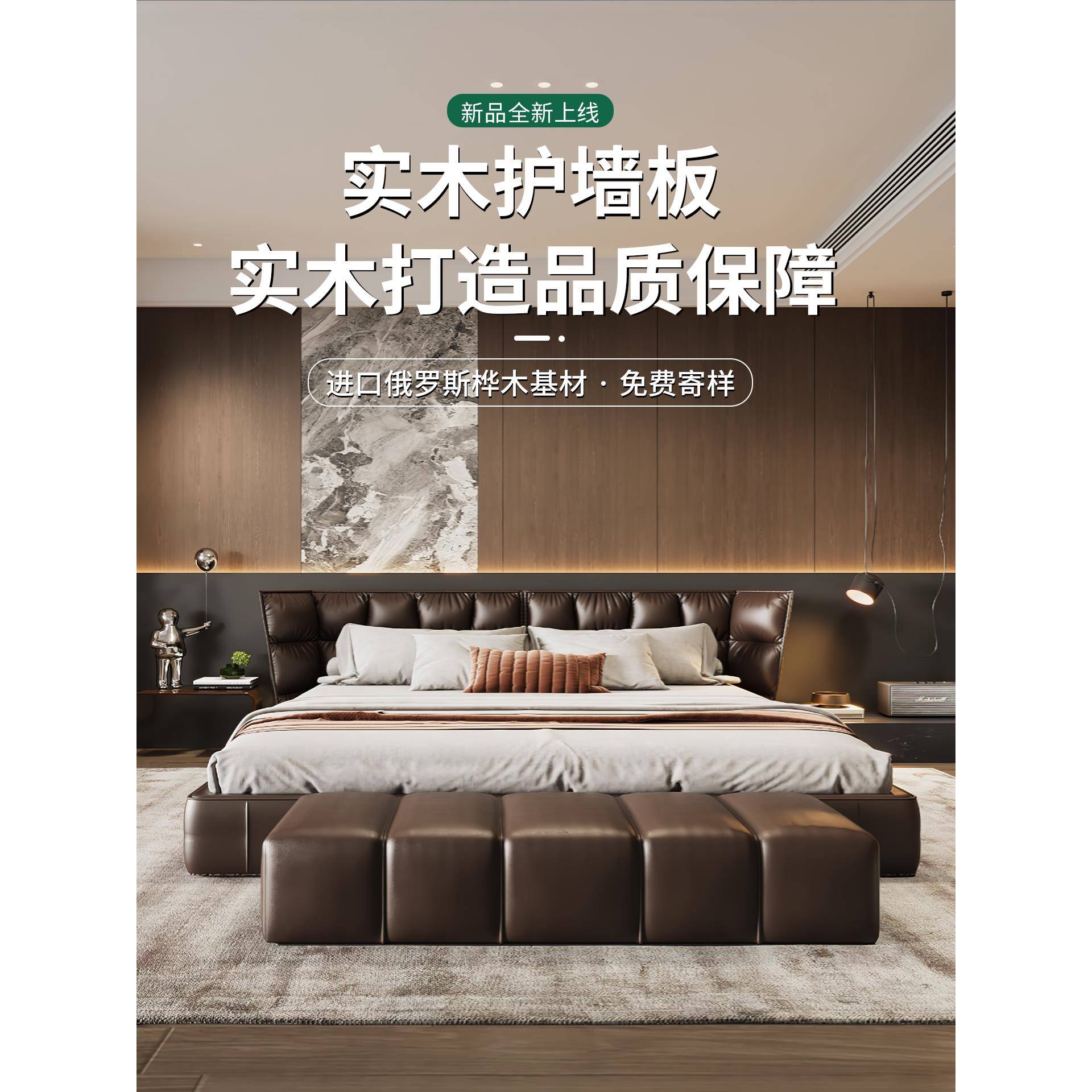 实木护墙板木饰面墙板室内装修木饰面板木作三防板背景墙面装饰板