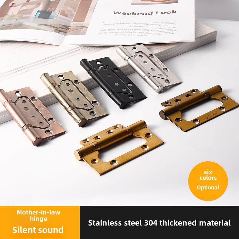 免开孔合页 子母304合页 轴承4寸5寸铰炼静音加厚房门室内门合页