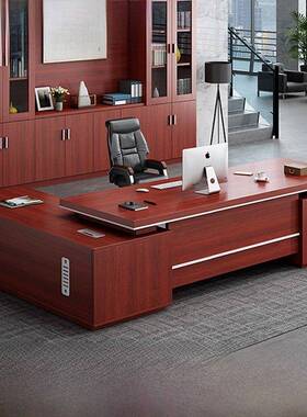 红色总裁经理桌办公室公司老板桌椅组合轻奢大班台主管桌现代简约