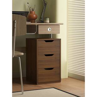 落地文件柜抽屉式收纳柜办公室家用桌下储物柜大容量整理柜杂物柜