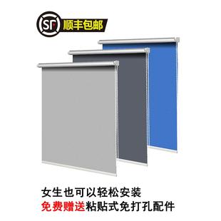 窗帘升降卷拉式 2022新款 全遮光办公室卧室阳台遮阳防晒卷帘免打孔