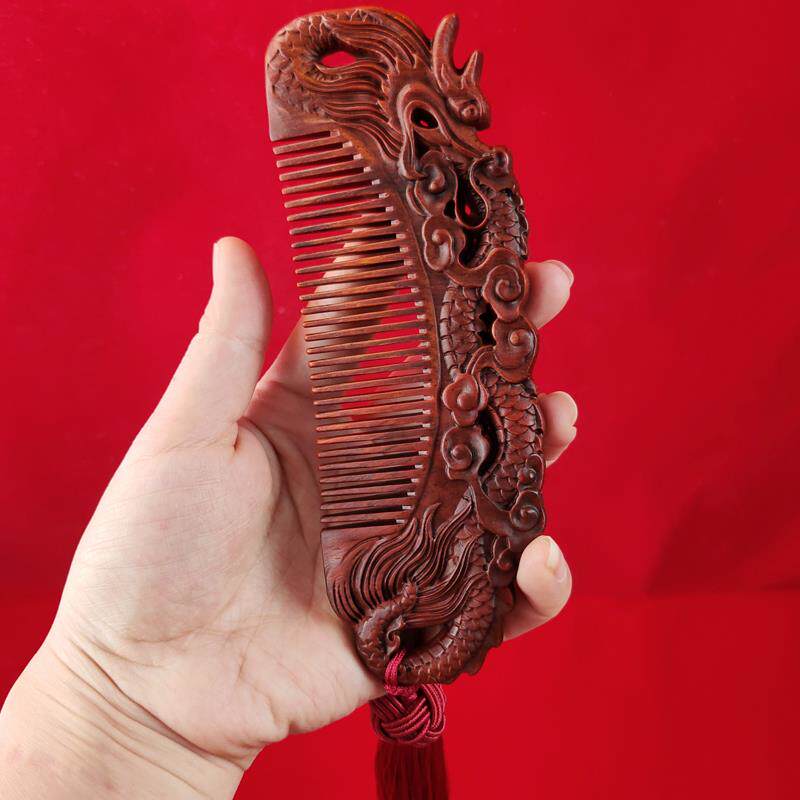 天然紫檀木梳子结婚嫁妆七夕礼高端礼盒红色龙凤鸳雕刻字喜梳套装