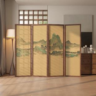 实木屏风隔断客厅山水入户玄关家用遮挡茶室折叠移动橡木折屏 中式