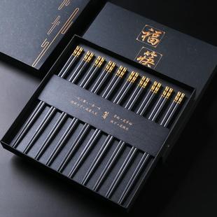 家庭抗菌防滑防霉筷子 德国轻奢合金筷子家用高档一人一筷2024新款