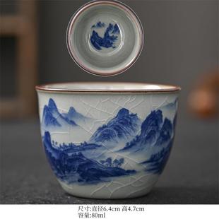 复古青花瓷老陶泥品茗主人杯单杯陶瓷小茶杯家用喝茶个人专用高档
