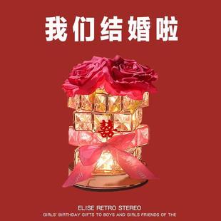新婚礼物送新娘新人订婚闺蜜实用陪嫁长明灯结婚一对喜香薰床头灯