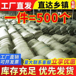 修垃圾物流打包袋 编织袋大号蛇皮袋批发加厚结实麻袋装 500条